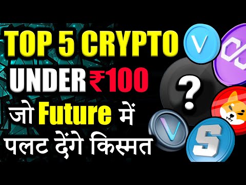 Top 3 Crypto For 2025 😱